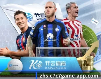 平台简介
